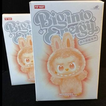 لبوبو انرژی عمده پک 24 عددی