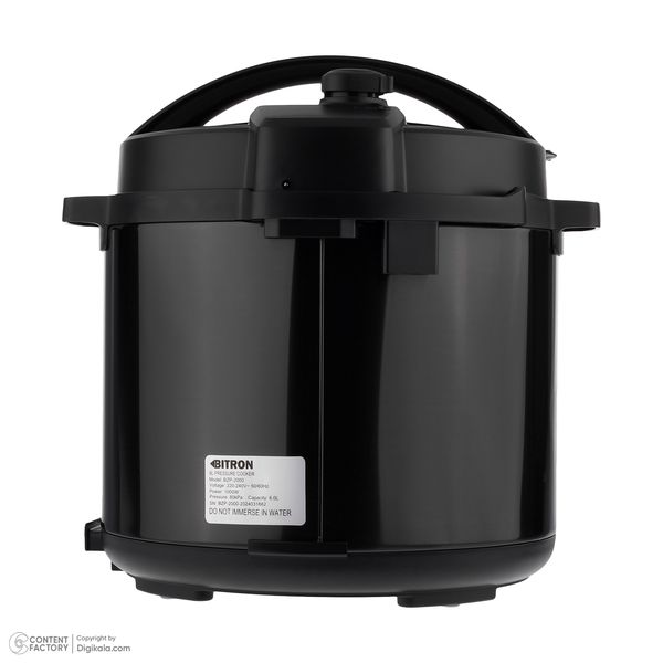 پلوپز بیترون مدل BZP-2000