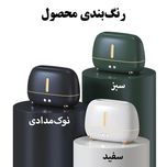 دستگاه بخور آتشی