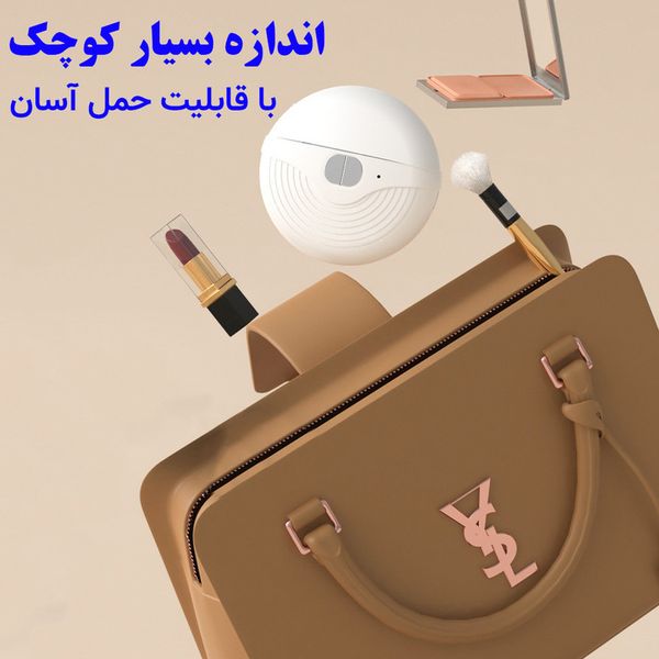 ناخن گیر برقی