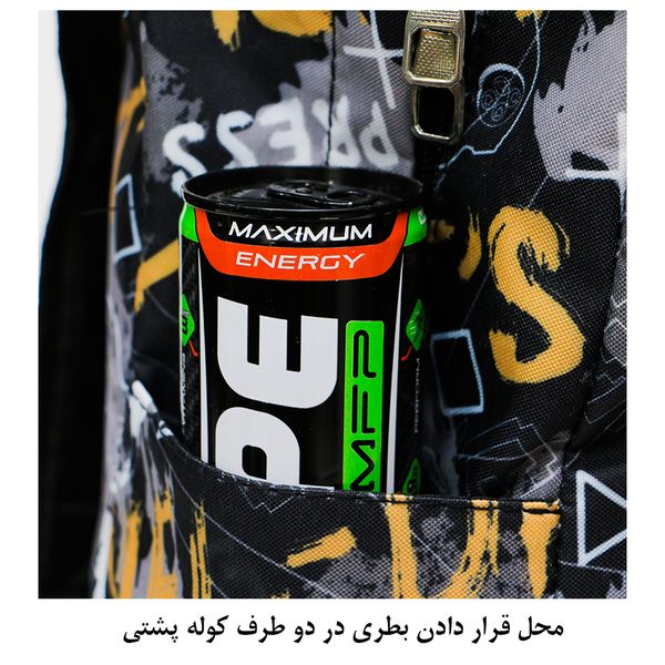 کوله پشتی مدل RE - 150003 به همراه جامدادی