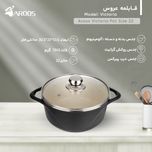 قابلمه عروس مدل Victoria سایز 22