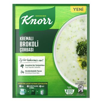 سوپ نیمه آماده کنور - 70 گرم*703