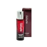 عطر جیبی زنانه رودیر مدل Deep Ephoria با رایحه گرم حجم 30 میلی‌لیتر