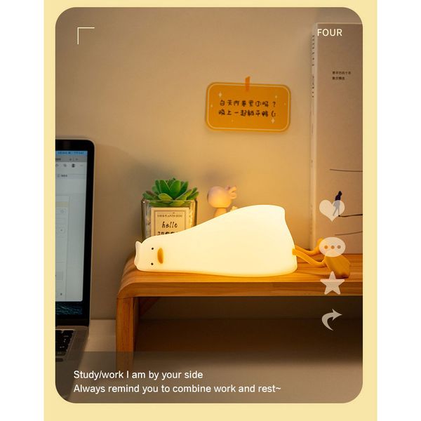 چراغ خواب اردک