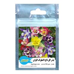 بذر گل تاج الملوک الوان منصوری گل کد Ma500 وزن 1 گرم