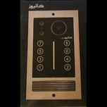 پنل دربازکن کالیوز مدل نگار سه واحدی ساده