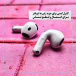 هدفون وونک مدل QSAW 4