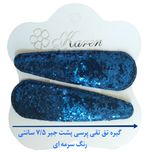 گیره مو زنانه مدل تق تقی پِرسی بسته 2 عددی*540