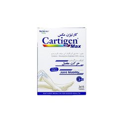 قرص کارتیژن مکس نیچرز اونلی بسته 30 عددی*524