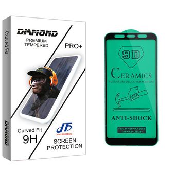 محافظ صفحه نمایش سرامیکی جی اف مدل Diamond glass مناسب برای گوشی موبایل سامسونگ Galaxy A7 2018/A750