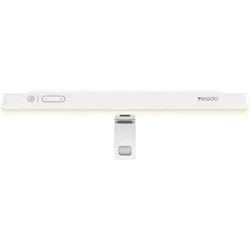 چراغ مطالعه شارژی یسیدو DH11