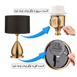 آباژور ایستاده و رومیزی زیمادور مدل گیلدا کد ZD-B
