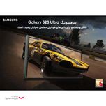 گوشی موبایل سامسونگ مدل Galaxy S23 Ultra دو سیم کارت ظرفیت 512 گیگابایت و رم 12 گیگابایت - ویتنام