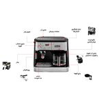 اسپرسو ساز دلونگی مدل BCO431.S