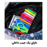 کوله پشتی مهد کودکی توریث مدل AA-9562 به همراه جامدادی