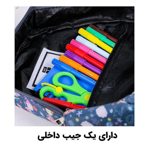 کوله پشتی مهد کودکی توریث مدل AA-9562 به همراه جامدادی