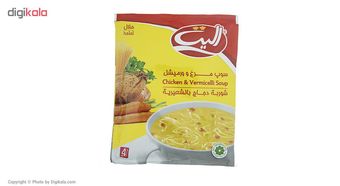 سوپ مرغ و ورمیشل الیت - 75 گرم