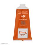 کرم ضد آفتاب دکتر ژیلا مدل tinted حجم 65 میلی لیتر