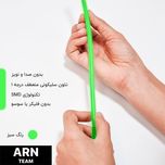 چراغ نئونی دیواری آرن تیم طرح لوگو اندورید