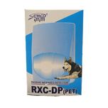 چشمی دزدگیر اماکن سراکو مدل +RXC-DP مناسب منازل دارای حیوان خانگی
