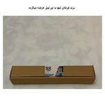 برچسب چراغ جلو خودرو کوکلان مدل sam1 مناسب برای سمند بسته دو عددی