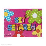 اسباب بازی ست لوازم آرایشی ستاره کد 8858