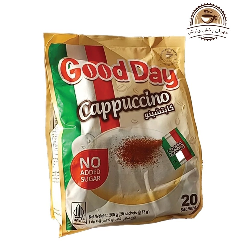 کاپوچینو گوددی رژیمی بدون شکر بسته 20 عددی