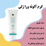 کرم مرطوب کننده دست و صورت فوراور لیوینگ پروداکتس مدل آلوئه ورا مناسب انواع پوست حجم 118 میلی لیتر