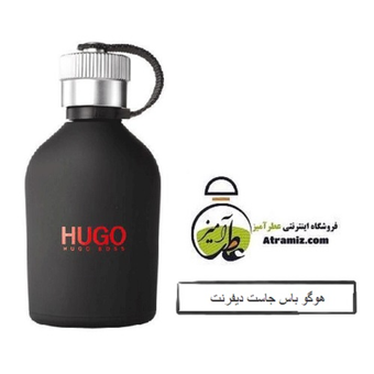 هوگو بوس جاست دیفرنت-هوگو مشکی | Hugo Boss Just Different