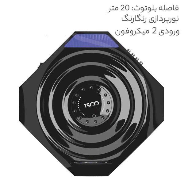 اسپیکر بلوتوثی تسکو مدل TS 2181