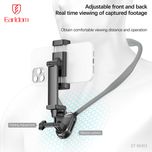 نگهدارنده گوشی موبایل گردنی