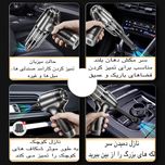جارو شارژی عصایی