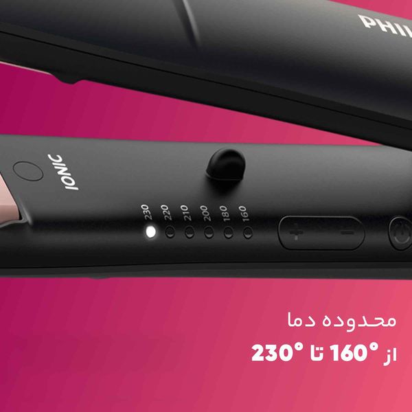 اتو مو فیلیپس مدل BHS378/00