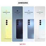 گوشی موبایل سامسونگ مدل Galaxy A15 دو سیم کارت ظرفیت 256 گیگابایت و رم 8 گیگابایت به همراه شارژر25 وات سامسونگ - ویتنام