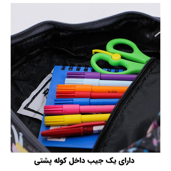 کوله پشتی مهد کودکی توریث مدل ََAA-3588 به همراه جامدادی