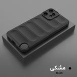 کاور سامورایی مدل Uflax مناسب برای گوشی موبایل ناتینگ CMF Phone 2 Pro