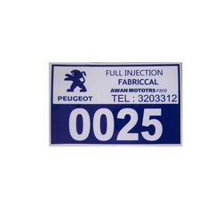 برچسب شیشه خودرو کد k0303 