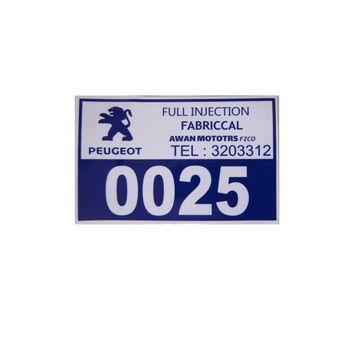 برچسب شیشه خودرو کد k0303 