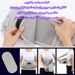 ماساژور برقی کمر و پهلو