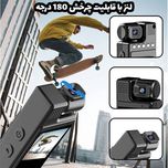 دوربین فیلم برداری ورزشی