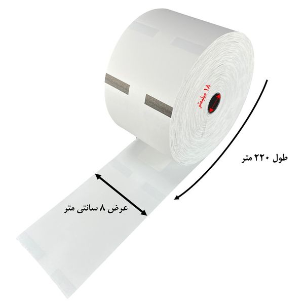    کاغذ پرینتر حرارتی پایتخت رول مدل NCR 220 بسته 12عددی