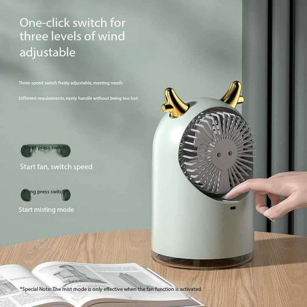 پنکه رومیزی مدل مه پاش فانتزی