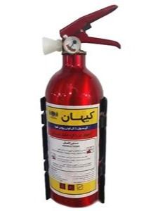 کپسول آتش نشانی خودرو برند کیهان 1 کیلو گرم