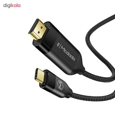 کابل 2 متری تبدیل USB-C به HDMI مک دودو مدل CA-5880