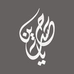 برچسب بدنه خودرو شیپرس طرح یاحسین کد Mv007S