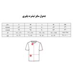 پولوشرت ورزشی مردانه مدل ژاپن کد 2024W
