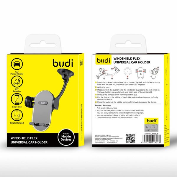 پایه نگهدارنده گوشی موبایل بودی مدل Budi CM562B با گارانتی شرکتی