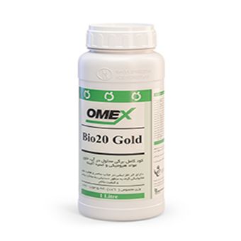 کود مایع امکس مدل BIO 20 GLD حجم 1 لیتر