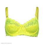 ست شورت و سوتین زنانه مدل کارینا کد 01 رنگ فسفری